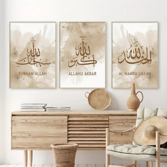 Lot de 3 tableaux Religieux beige