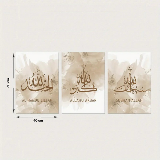 Lot de 3 tableaux Religieux beige